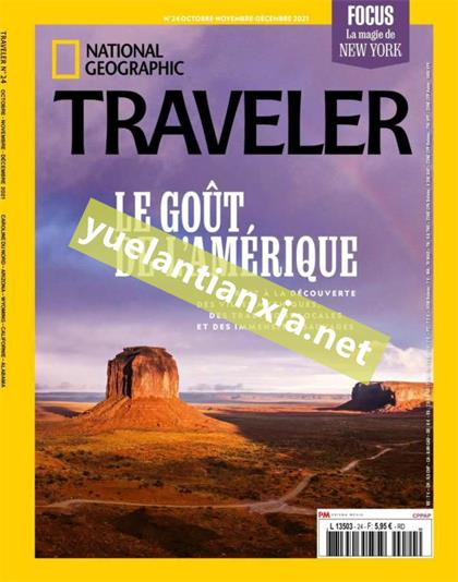 【法国版】美国国家地理旅行者（National Geographic Traveler）2021年10-12月