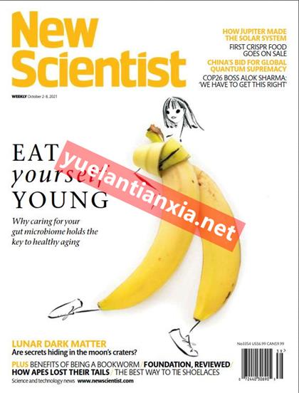 新科学家（New Scientist）2021年10月2日