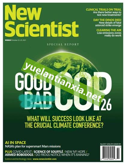 新科学家（New Scientist）2021年10月23日