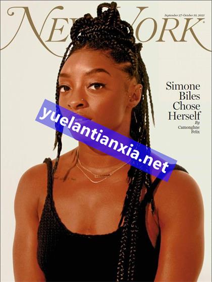 纽约杂志（New York Magazine）2021年9月27日