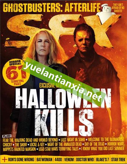 科幻杂志（SFX）2021年11月