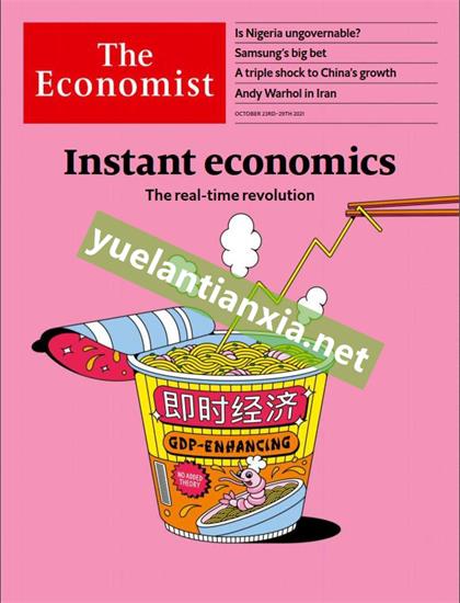 经济学人（The Economist）2021年10月23日（PDF版+音频+Kindle版）