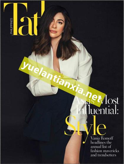 【菲律宾版】尚流（Tatler）2021年10月