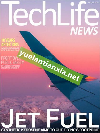 科技生活（TechLife News）2021年10月9日