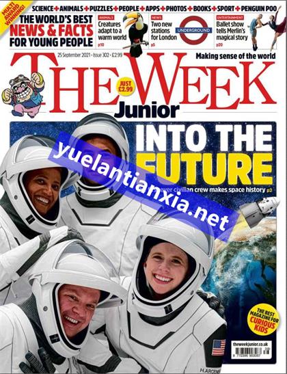 【英国版】周刊报道青少年版（The Week Junior）2021年9月25日