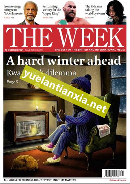 【英国版】周刊报道（The Week）2021年10月16日
