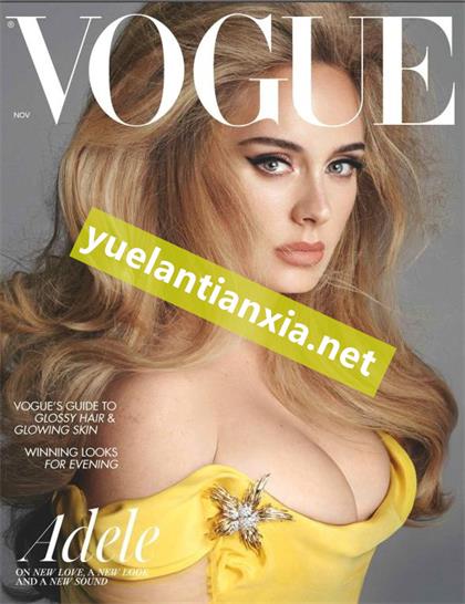 【英国版】服饰与美容（Vogue）2021年11月