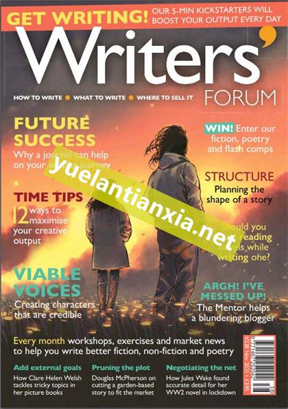 作家论坛（Writers Forum）2021年11月