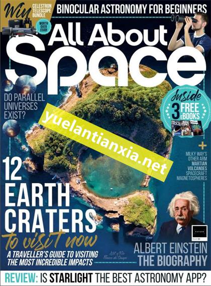 关于太空的一切（All About Space）第123期