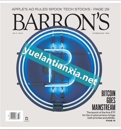 巴伦周刊（Barron’s）2021年10月25日