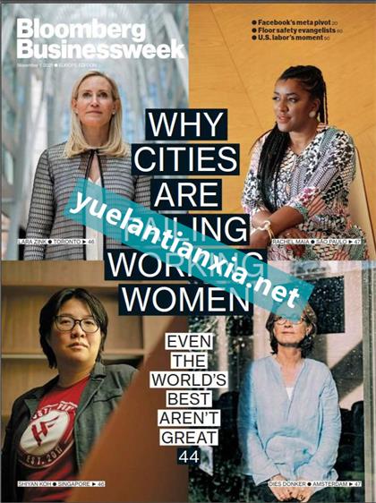 【欧洲版】彭博商业周刊（Bloomberg Businessweek）2021年11月1日