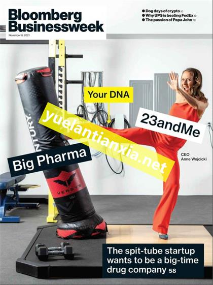 【美国版】彭博商业周刊（Bloomberg Businessweek）2021年11月8日