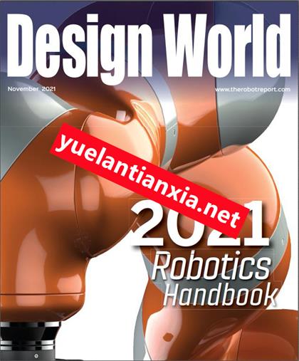 设计世界（Design World）2021年11月