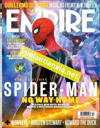 帝国（Empire）2021年12月