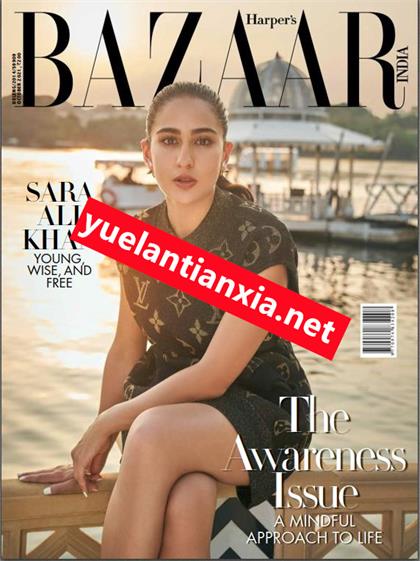 【印度版】时尚芭莎（Harpers Bazaar）2021年10月