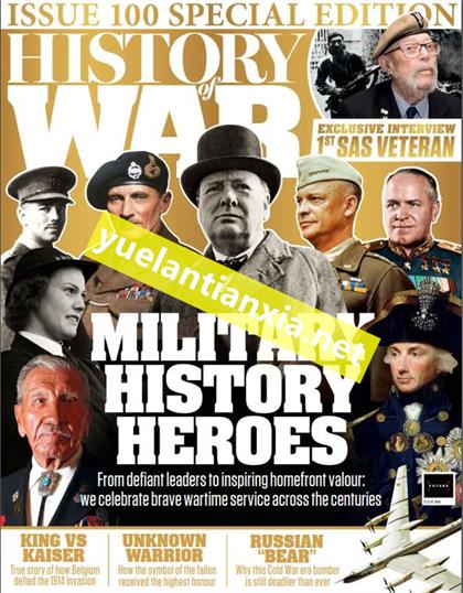 战争历史（History of War）第100期