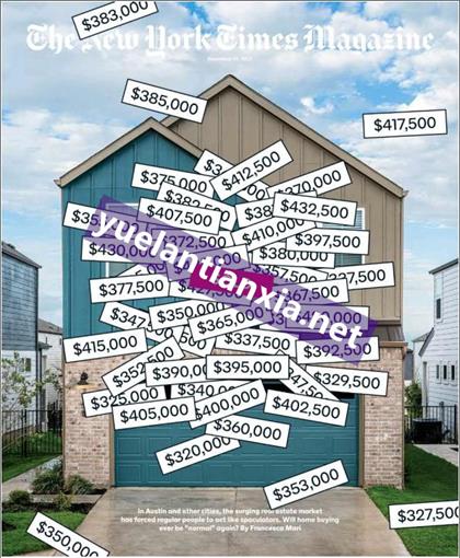 纽约时报杂志（The New York Times Magazine）2021年11月14日