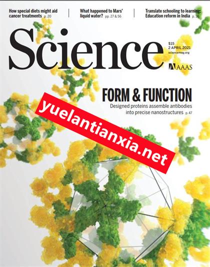 科学（Science）2021年4月2日