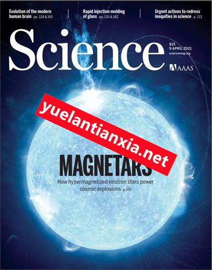 科学（Science）2021年4月9日