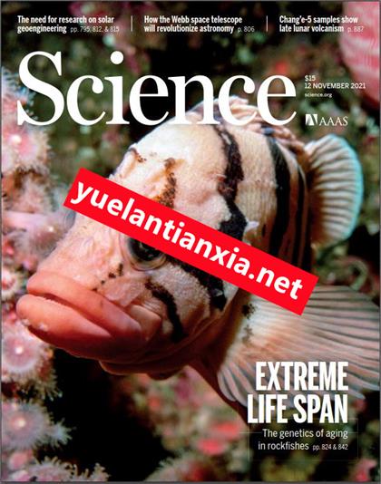 科学（Science）2021年11月12日