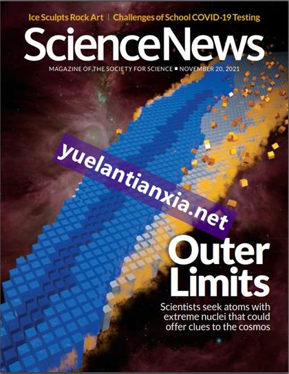 科学新闻（ScienceNews）2021年11月20日