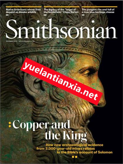 史密森尼（Smithsonian）2021年12月