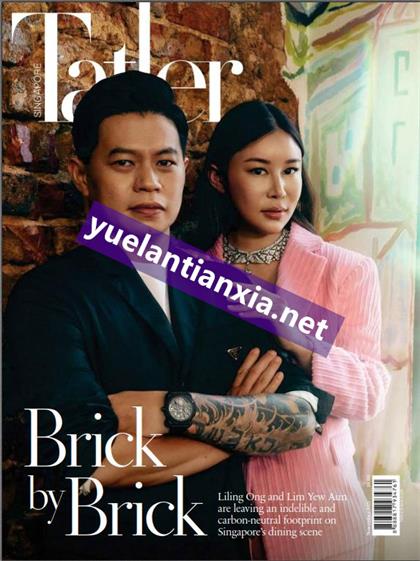 【新加坡版】尚流（Tatler）2021年11月