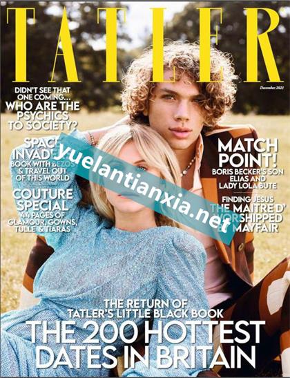 【英国版】尚流（Tatler）2021年12月