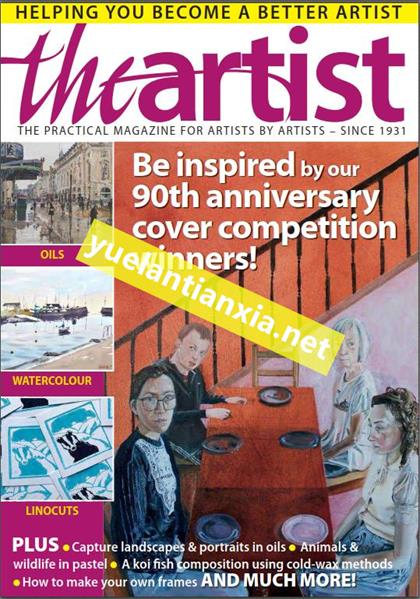 艺术家（The Artist）2021年12月