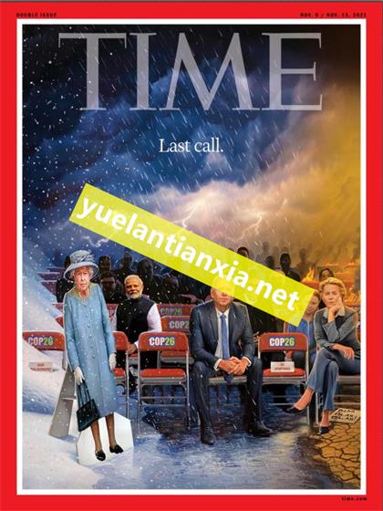 【国际版】时代周刊（Time）2021年11月8日&11月15日