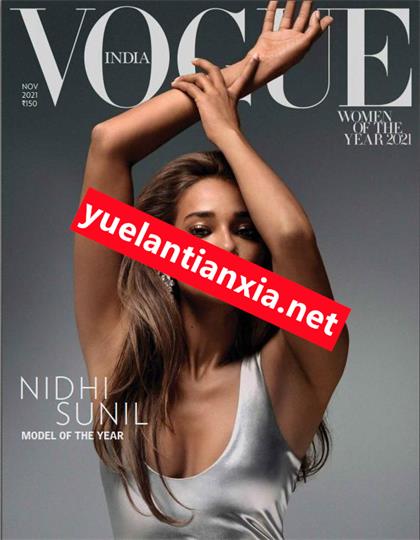 【印度版】服饰与美容（Vogue）2021年11月