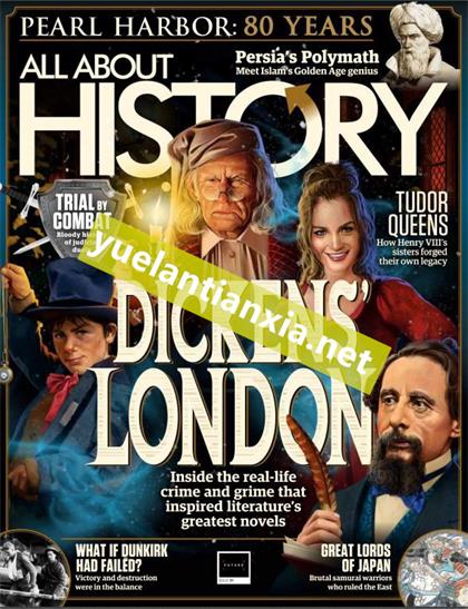 关于历史的一切（All About History）第111期