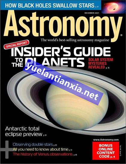 天文学（Astronomy）2021年12月