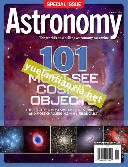 天文学（Astronomy）2022年1月