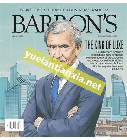 巴伦周刊（Barron’s）2021年12月13日