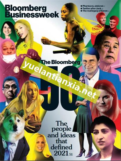 【美国版】彭博商业周刊（Bloomberg Businessweek）2021年12月6日
