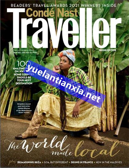 【印度版】悦游（Conde Nast Traveller）2021年冬季刊