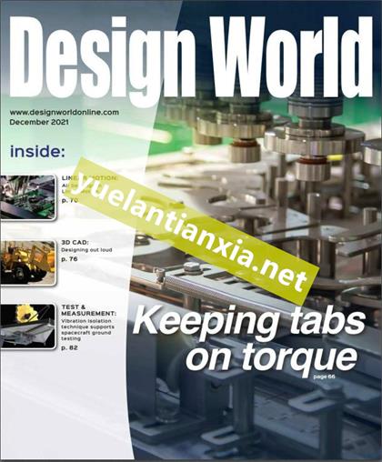设计世界（Design World）2021年12月