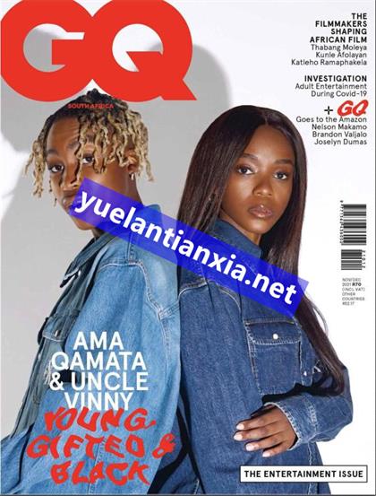 【南非版】智族（GQ）2021年11月