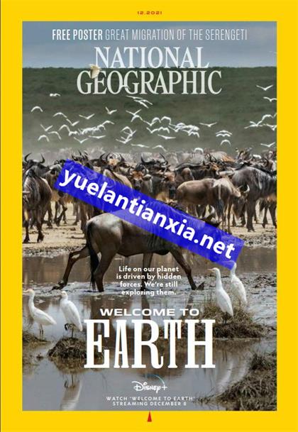 【美国版】美国国家地理（National Geographic）2021年12月