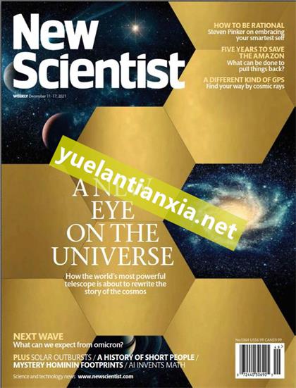 新科学家（New Scientist）2021年12月11日