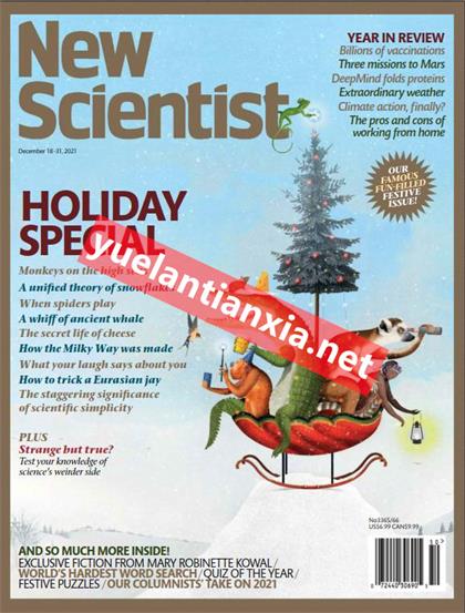 新科学家（New Scientist）2021年12月18日