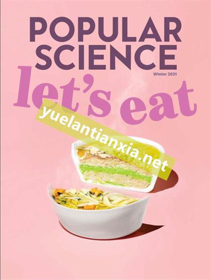 大众科学（Popular Science）2021年冬季刊