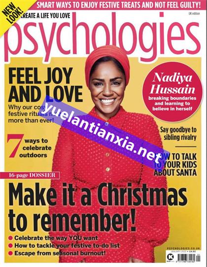 【英国版】心理学（Psychologies）2022年1月