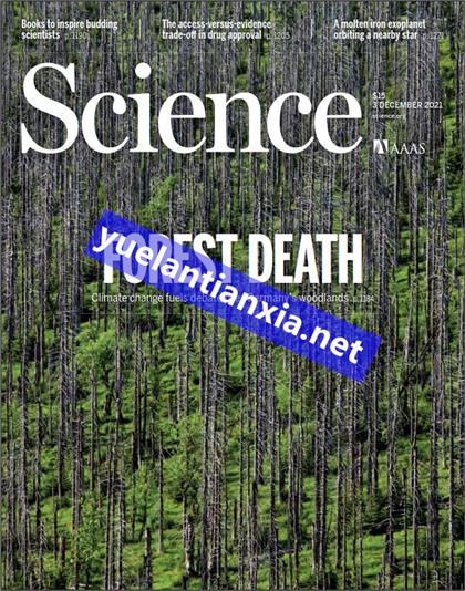科学（Science）2021年12月3日