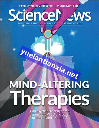 科学新闻（ScienceNews）2021年12月4日