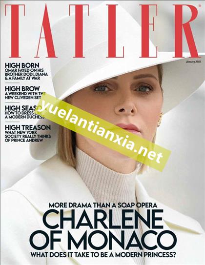 【英国版】尚流（Tatler）2022年1月