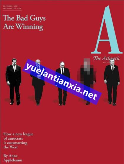 大西洋月刊（The Atlantic）2021年12月
