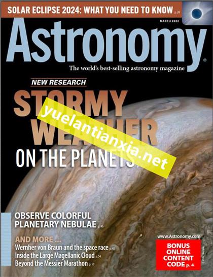 天文学（Astronomy）2022年3月