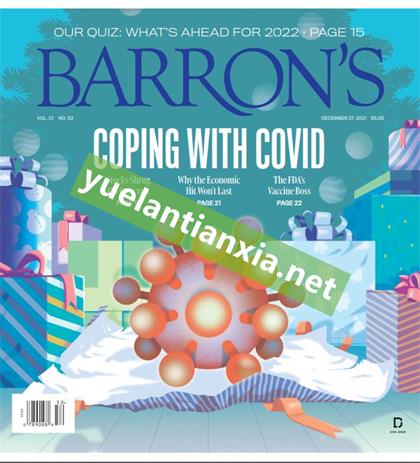 巴伦周刊（Barron’s）2021年12月27日